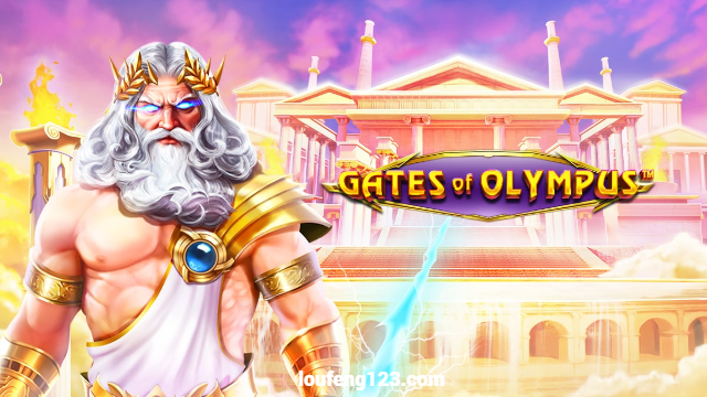Pola Gates Of Olympus